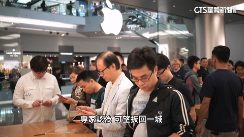 大摩指蘋果成「神山VIP」　台積電2奈米給「優惠價」