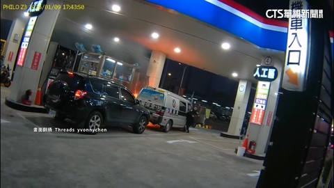 男闖入加油站「潑油點火」　撲傷保全還打消防