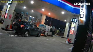 男闖入加油站「潑油點火」　撲傷保全還打消防