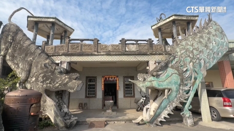 「彰化版龍虎塔」暴紅！落成43年　屋主分享歷史淵源