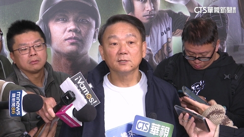 3億打造職棒訓練基地　洪一中開箱台鋼「皇鷹學院」