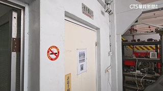 撐不到醫院！肚痛借消防隊廁所小產　夫崩潰：二次失孩子