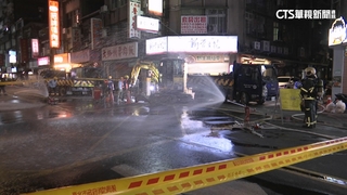 延三夜市瓦斯外洩！　封街200公尺「不排除地震導致」
