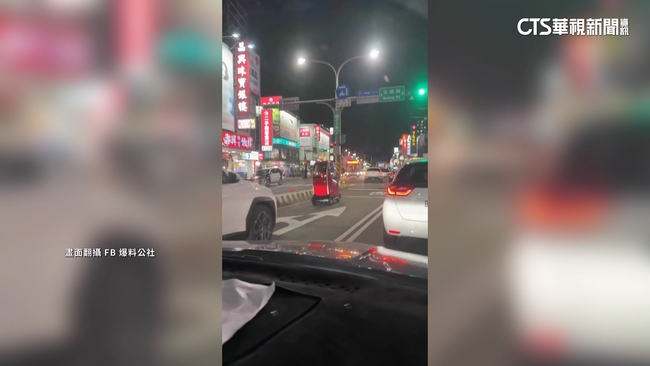 輔具電動車開上快車道！　民憂危險　警：應在人行道 | 華視新聞
