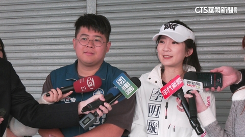 北市松信區初選激戰！　三黨新人爭出線.藍綠掃街強碰