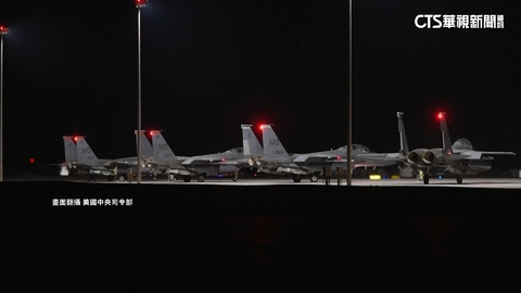 為遇襲士兵復仇　美20多架戰機轟炸IS逾30據點