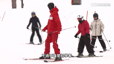 滑雪熱潮升溫！攻略公開　記者實測新手必學秘訣