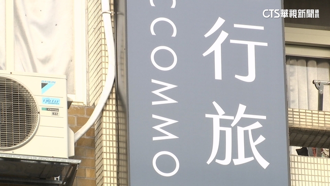 跨年夜住宿「當天遭取消」！　女控疑高價轉賣　業者否認 | 華視新聞