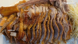 米其林必比登名店宣布漲價　半隻鵝要價900元