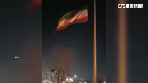 伊朗安全部隊強勢維穩　警民衝突已知543人喪生