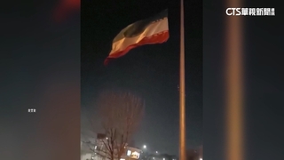 伊朗安全部隊強勢維穩　警民衝突已知543人喪生