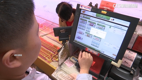 今天截止！　頭獎800萬沒人領　台彩發緊急尋人令