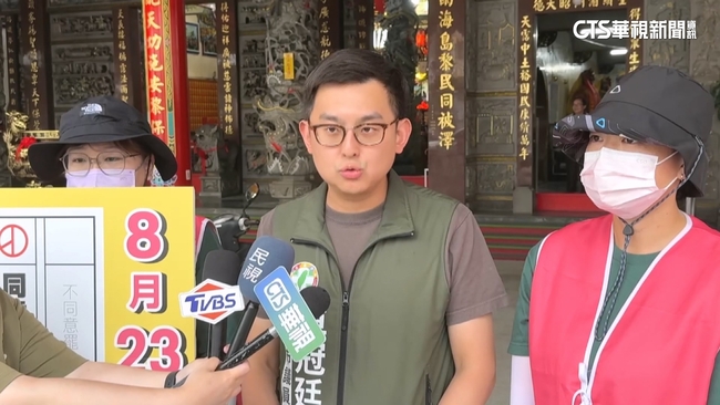 洪慈庸遭嗆「弟弟被用完、軍事法庭又恢復」　卓冠廷反擊：沒人想用悲劇來換位置 | 華視新聞