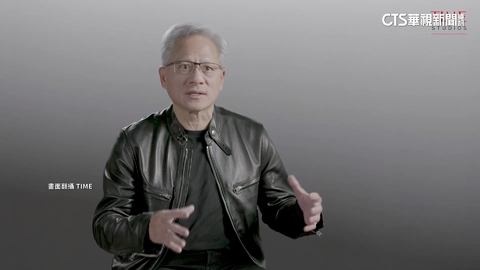時代雜誌專訪　黃仁勳：台灣晶片業他國難以複製
