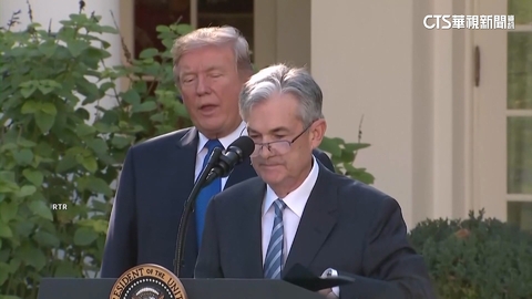 川普刑事調查聯準會主席　鮑爾：絕不受政治脅迫