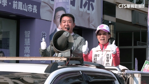 最後車輪戰！　民進黨高雄市長初選四戰將　拚出線