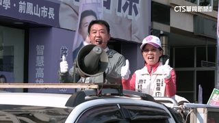 最後車輪戰！　民進黨高雄市長初選四戰將　拚出線
