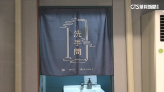 女闖燒肉店「擅自使用廁所」　店家：行為不妥.不被尊重