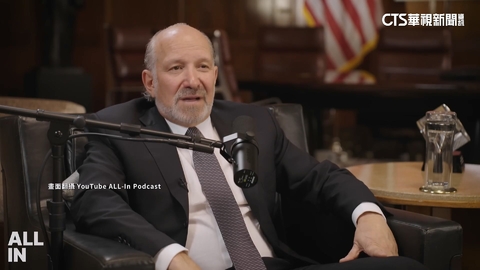 台積電為何加碼投資美國？　盧特尼克：違DEI條款