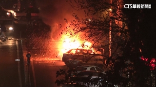 伊朗反政府示威！　官方解除部分網路管制　動亂影片曝