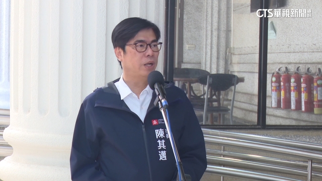 民進黨高雄市長初選結果今揭曉　陳其邁讚：共同完成民主初選 | 華視新聞