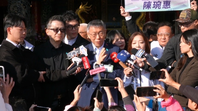 傳台美關稅降至15%「台積電加碼投資」　柯文哲：不要變美積電 | 華視新聞