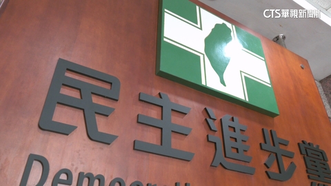 【台語新聞】綠「北桃」誰戰難產中　林右昌被點名正國會活棋