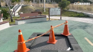 鐵線外露！公園彈跳床「割傷童」　台東縣府：加強管理