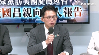 快閃訪美後反對1.25兆軍購　黃國昌：將自提版本