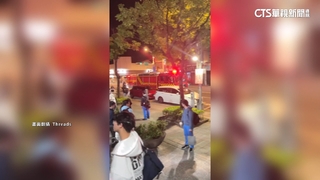 南港圖書館警報器大響！　學生急忙棄書逃生