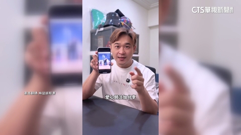 宋瑋莉之子與媒體衝突.怒吼同仁　國民黨中央：已去職