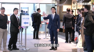 拚連任?蔣萬安頻端"政策牛肉"　許淑華:政策買票