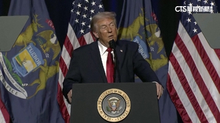 川普再轟聯準會主席鮑爾　稱他就快要「滾蛋」