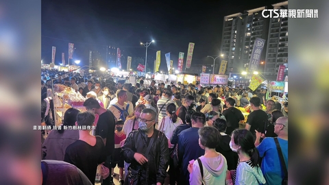 疫情後重啟才2年！　新竹「樹林頭夜市」驚傳月底熄燈
