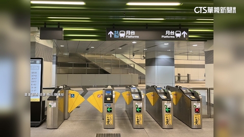 捷運秀朗橋站電扶梯下方「神秘區域」　預留地下連通道