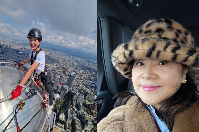 爬台北101遭酸！ 賈永婕反擊「沒水準」　開嗆周玉蔻：酸民一號 | 華視新聞