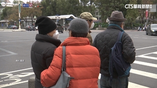 冷氣團再來襲！　下週二起全台降溫「連四天濕冷」