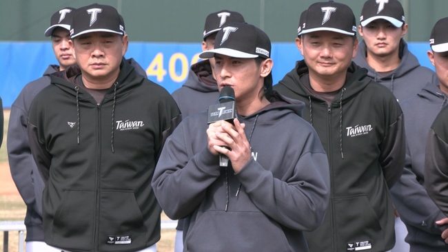 2026WBC陳傑憲續任「台灣隊長」　喊話「為台灣拿下最好成績」 | 華視新聞