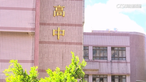 高中免試簡章公告　18.4萬名額創新低