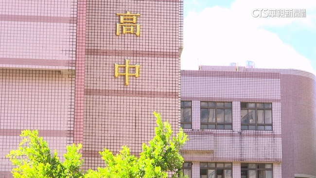 高中免試簡章公告　18.4萬名額創新低 | 華視新聞