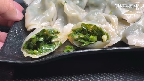 「無肉」韭菜水餃1顆7元民眾傻眼　越南業者：特別改良