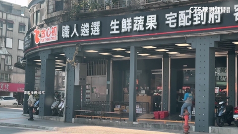 誤上架「樂比亞」雞肉　放心初：供應鏈誤置、立即改善