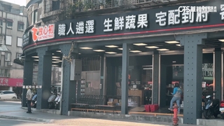 誤上架「樂比亞」雞肉　放心初：供應鏈誤置、立即改善