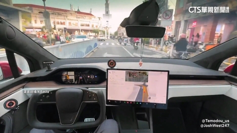 特斯拉FSD將改月訂制　台灣車主：等功能齊全再考慮