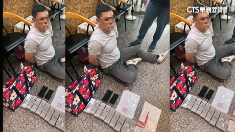 【台語新聞】偷自家黃金變賣想「交友」　金飾小開1個月被詐5千萬