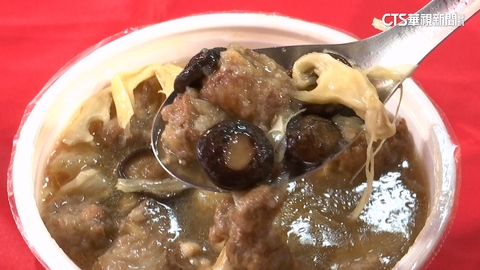 【台語新聞】佛跳牆蟬聯「年菜之王」　福州式PK台式　芋頭成關鍵