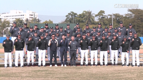 【台語新聞】WBC國家隊開訓日31人報到！　陳傑憲續當「台灣隊長」