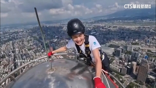 賈永婕攀101遭酸.反轟周「酸民一號」　周玉蔻：沒意見