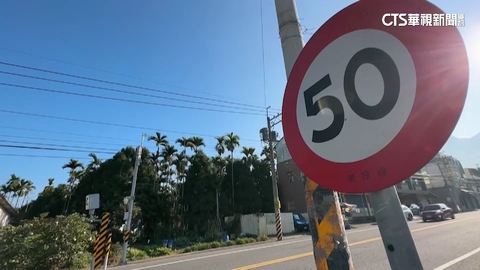 不自覺超速！　南投「黃金測速桿」年取締量居全縣之冠