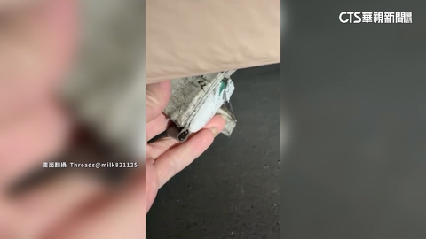 車底驚見「定位器」　中信啦啦隊女孩PO文：嚇到睡不好